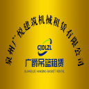 四川省广爵吊篮租赁中心-四川吊篮租赁,南充吊篮租赁,厦门吊篮出租,福建吊篮出租,惠安吊篮公司,晋江吊篮租赁,台商惠安,德化石狮